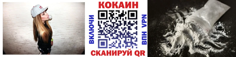 наркота  Нарткала  COCAIN Боливия 