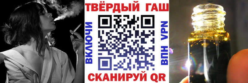 Гашиш VHQ Нарткала
