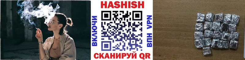 МЕГА Нарткала Гашиш гашик