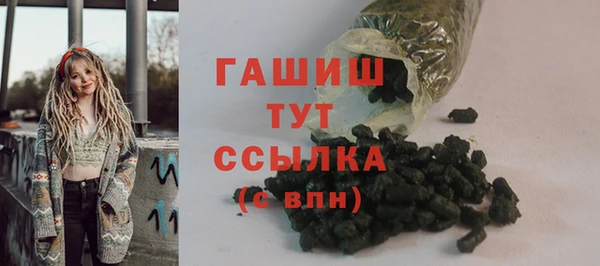 спайс Аркадак