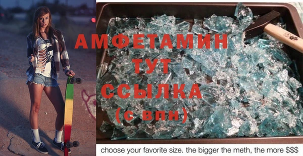 кокаин Армянск