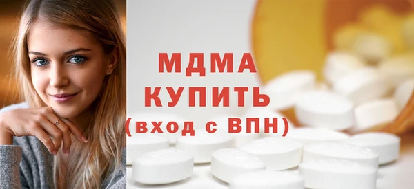 спайс Аркадак