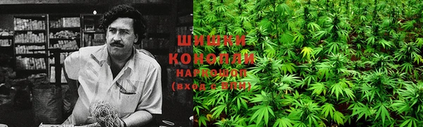 марки lsd Арсеньев
