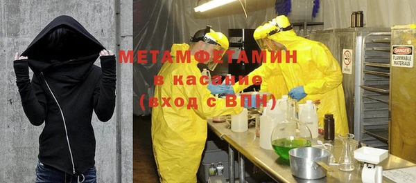 марки lsd Арсеньев