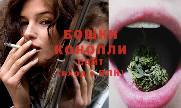 марки lsd Арсеньев