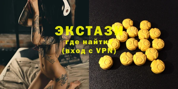 спайс Аркадак