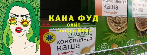 спайс Аркадак