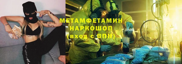 спайс Аркадак