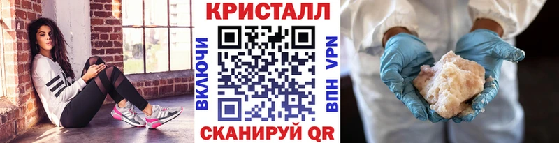KRAKEN сайт  Нарткала  МЕТАМФЕТАМИН витя  как найти закладки 